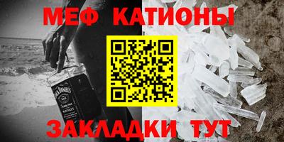 мдпв Гагарин