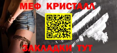 мдпв Гагарин