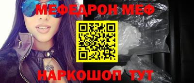 амфетамин Гай