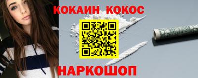 мдпв Гагарин