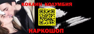 меф VHQ Гатчина