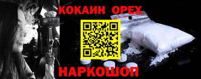 мдпв Гагарин