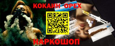 мдпв Гагарин