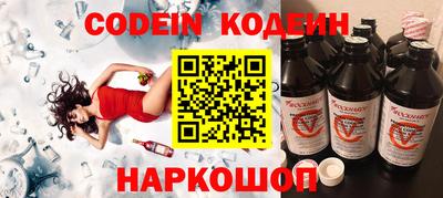 меф VHQ Гатчина