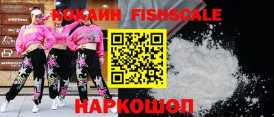меф VHQ Гатчина
