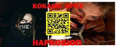 мдпв Гагарин