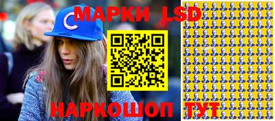 меф VHQ Гатчина