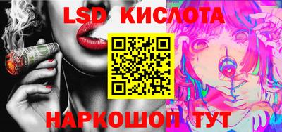 меф VHQ Гатчина