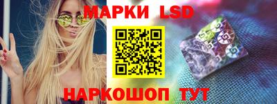 меф VHQ Гатчина