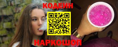 меф VHQ Гатчина