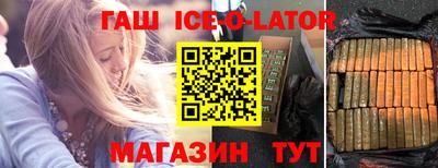 меф VHQ Гатчина