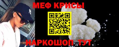 мдпв Гагарин