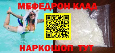 амфетамин Гай